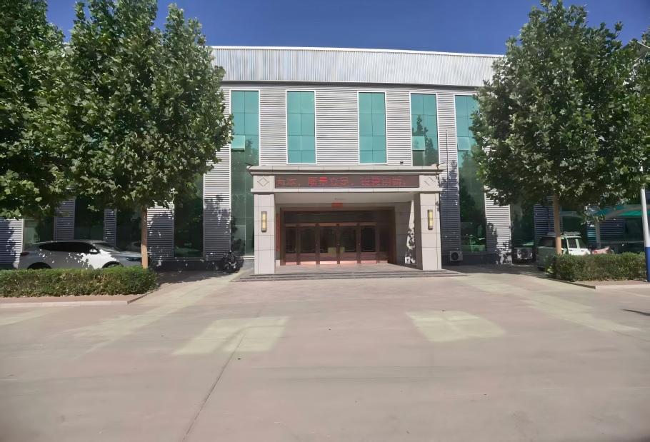 衡水祥米科技有限公司