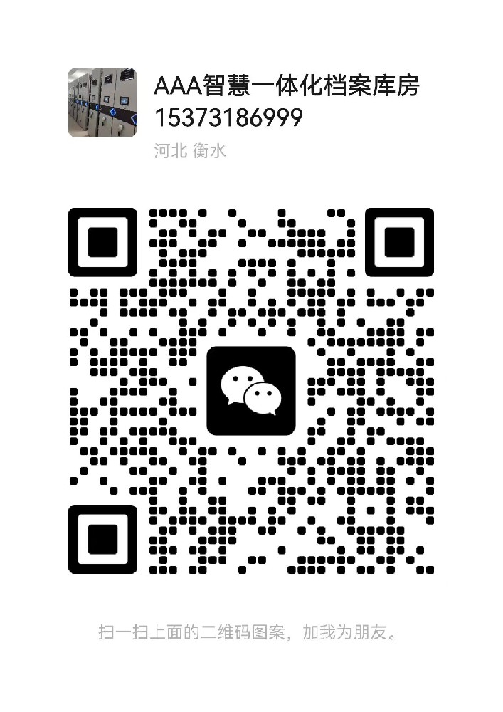 榮譽(yù)資質(zhì)一