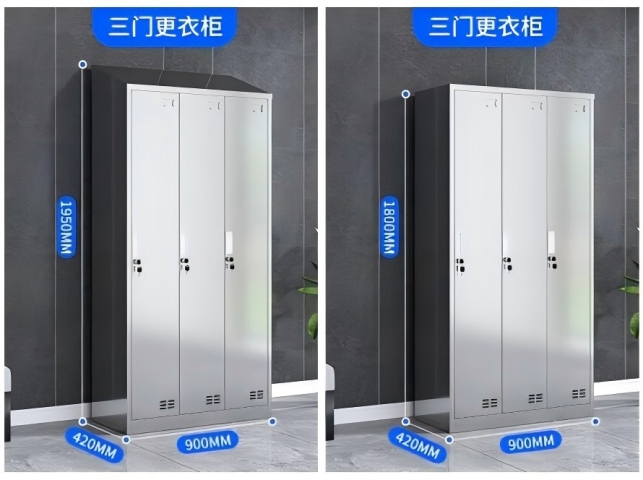 三門(mén)不銹鋼更衣柜