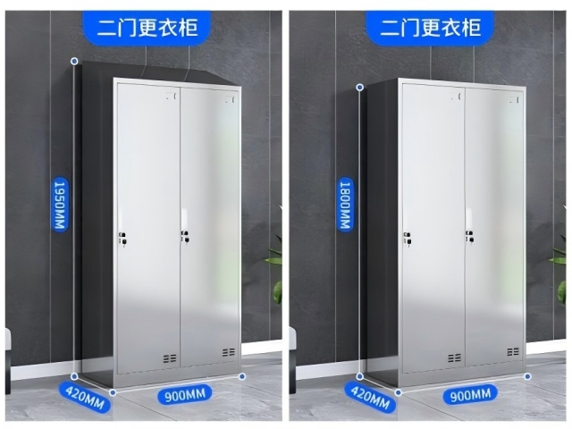 二門(mén)不銹鋼更衣柜