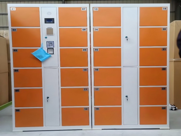 電子存包柜