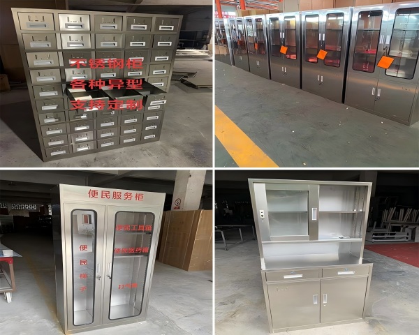 各種不銹鋼產(chǎn)品按需定制