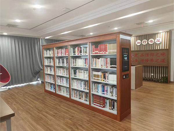 智能書架