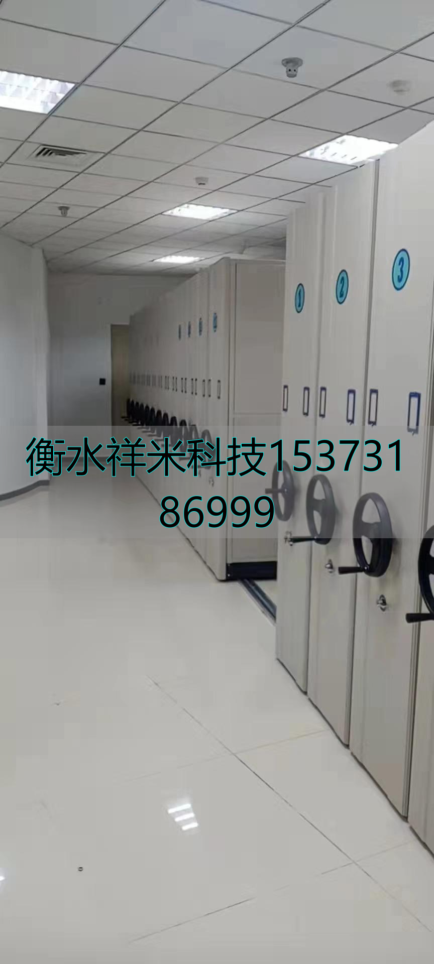 2026智能密集柜密集架TOP榜：空間革命or效率陷阱？