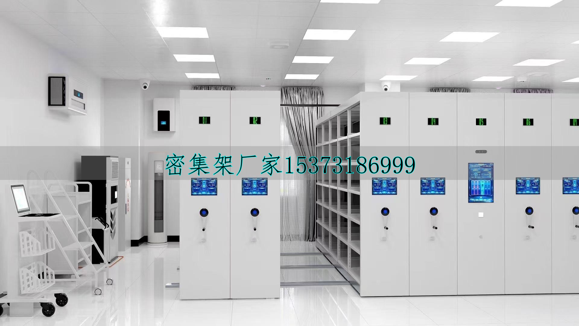 2026年智慧檔案庫(kù)房Top10榜單：哪個(gè)品牌的時(shí)光機(jī)能真正對(duì)抗時(shí)間？