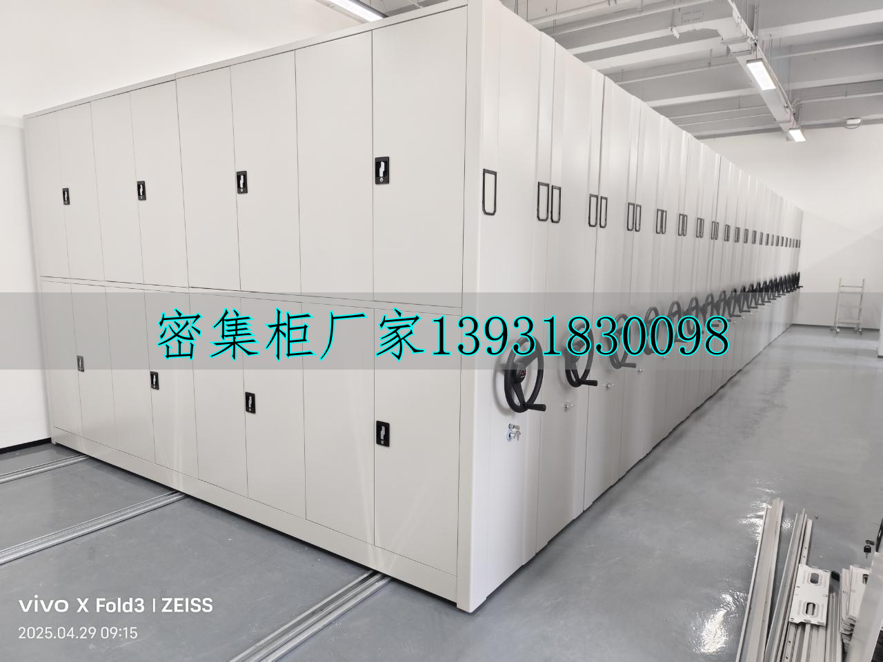 2026檔案庫(kù)房密集架TOP榜：哪個(gè)品牌移動(dòng)機(jī)制省力？