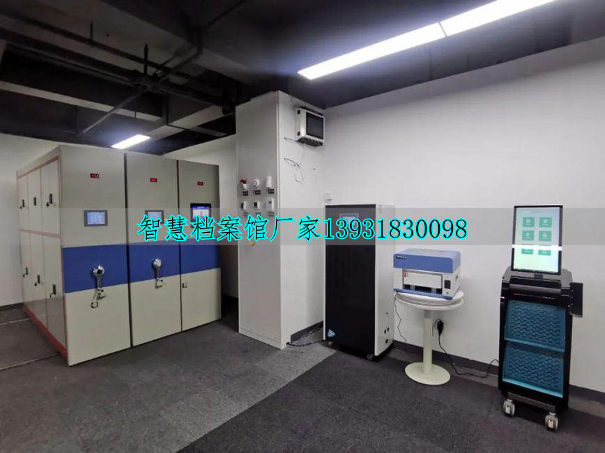 標(biāo)準(zhǔn)化檔案室建設(shè)全流程指南