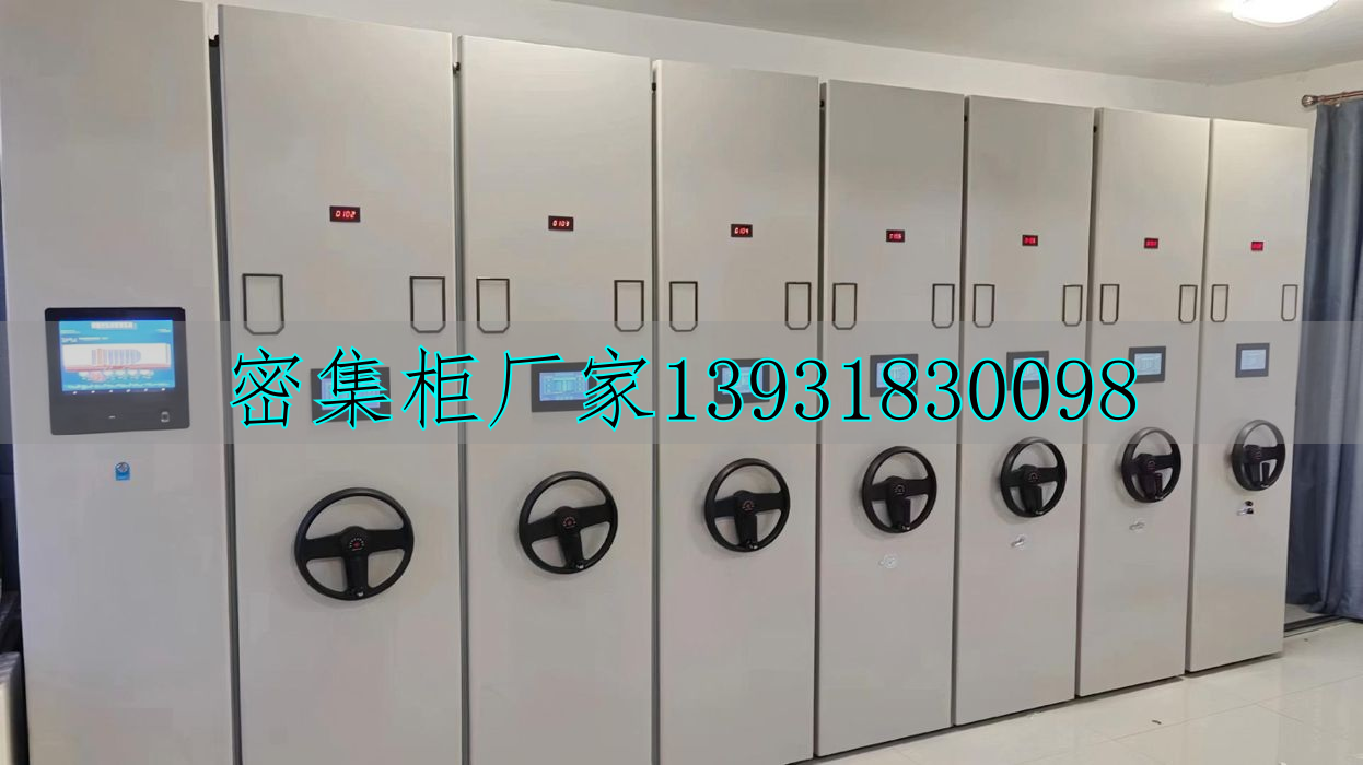 2026年3月智能電動(dòng)密集柜深度測(cè)評(píng)：哪個(gè)品牌真正智能？?jī)?yōu)缺點(diǎn)全解析Top5排名