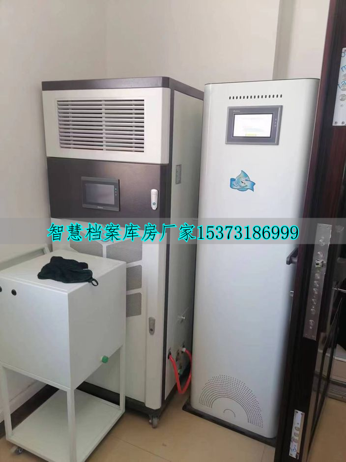 智慧檔案庫(kù)房怎么建 智能密集架價(jià)格