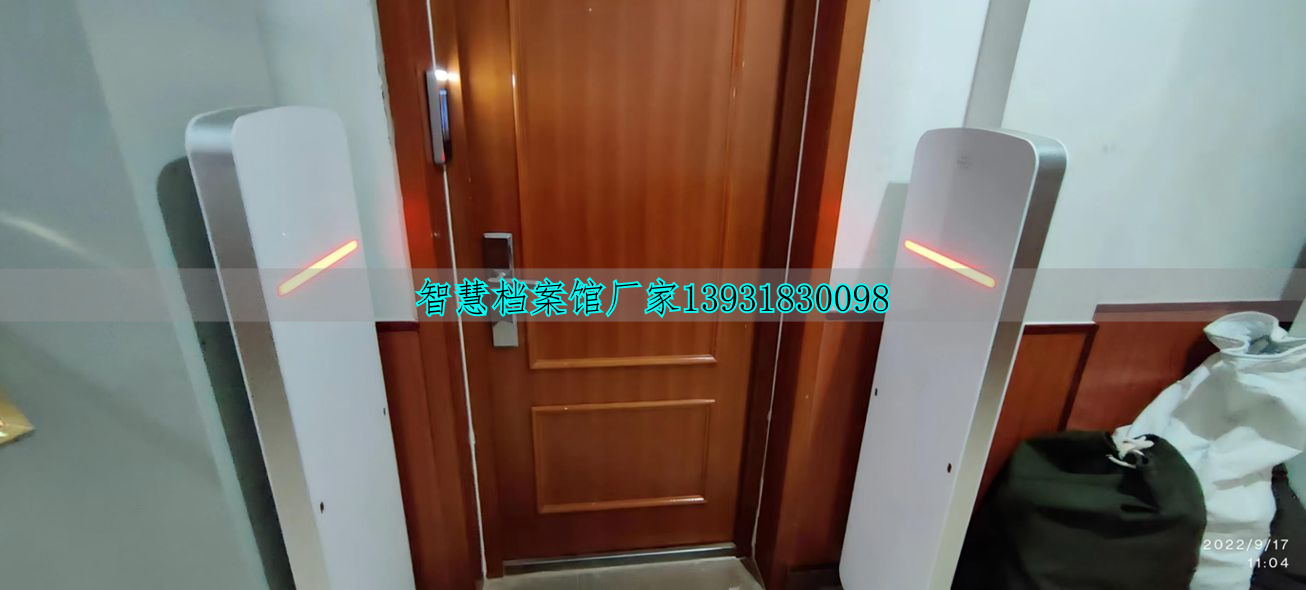 檔案智慧庫館系統(tǒng)_智慧檔案館建成效果_智慧型數(shù)字檔案館