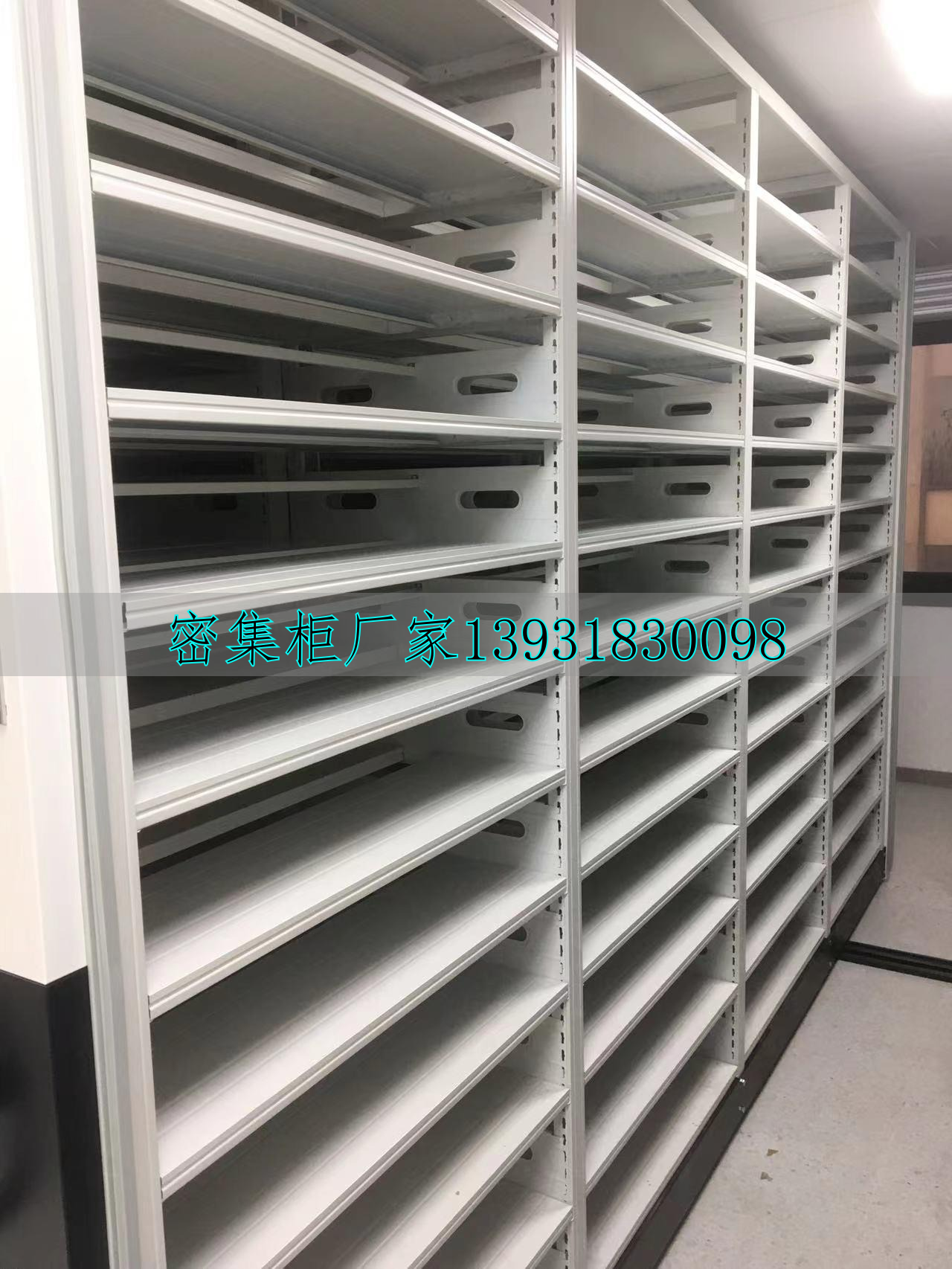 檔案密集柜的規(guī)格一般是多少_檔案室手動密集柜_手動檔案密集柜